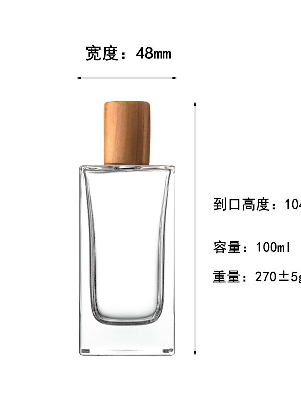 custom cosmetic packaging