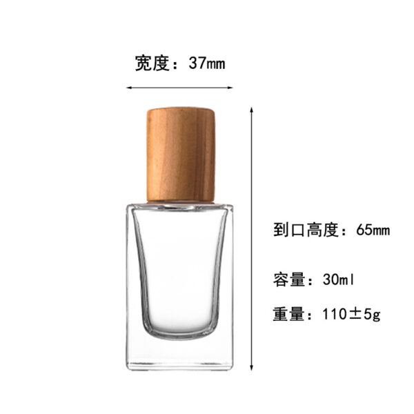 perfume atomizer