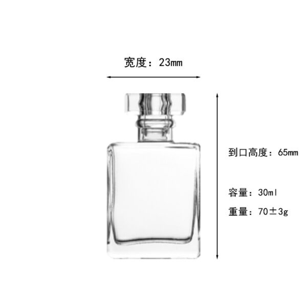 thick bottom perfume bottle