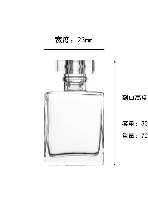 thick bottom perfume bottle