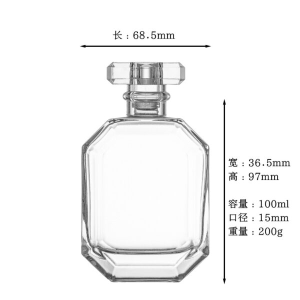 designer perfume bottle