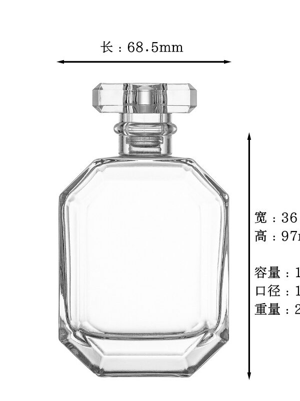 designer perfume bottle