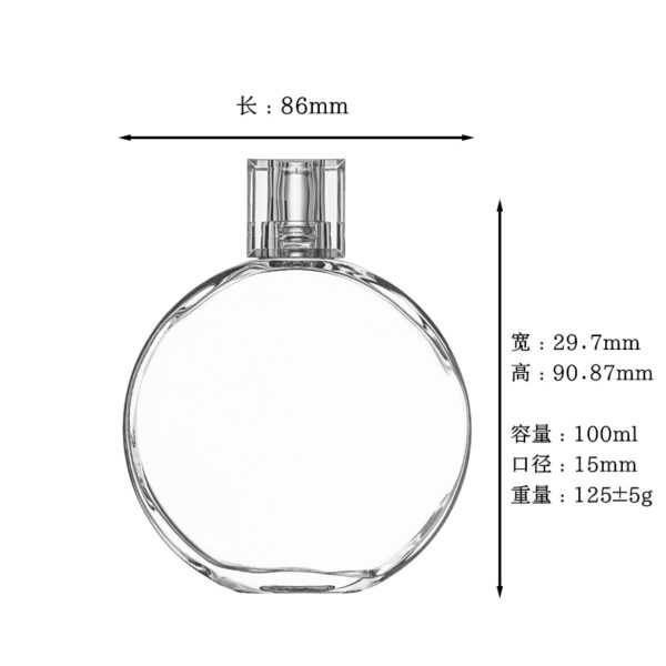 square perfume bottle