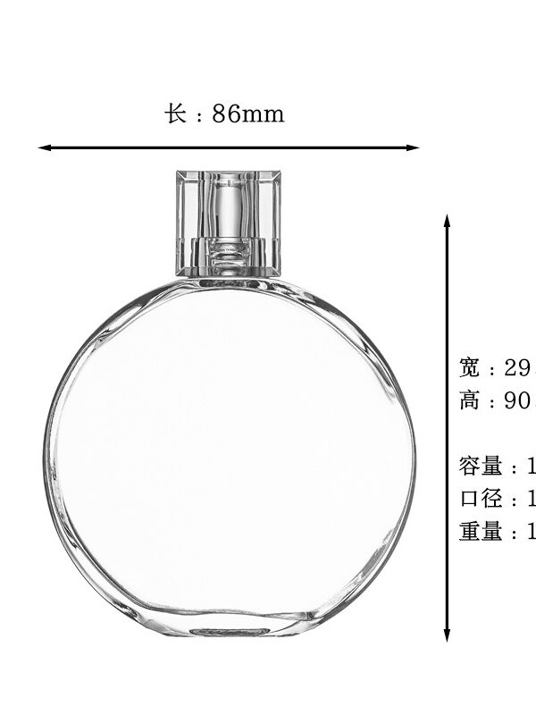 square perfume bottle