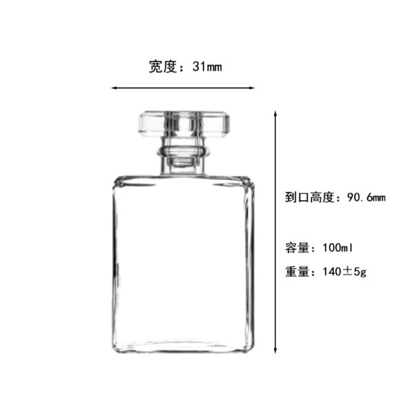 perfume bottle manufacturer