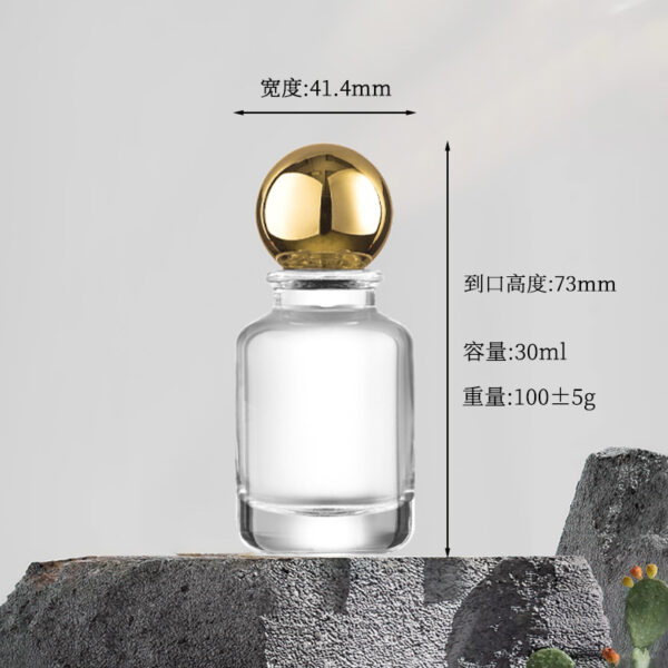 cosmetic packaging supplier