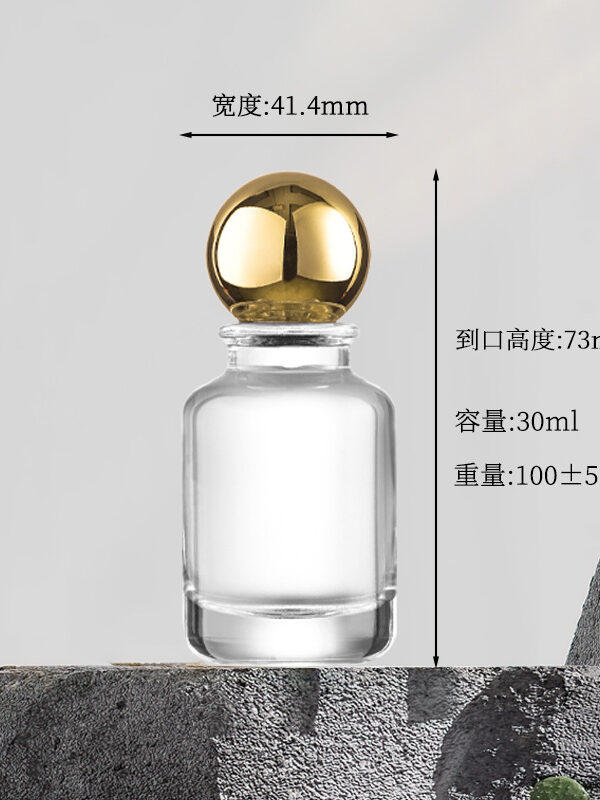 cosmetic packaging supplier