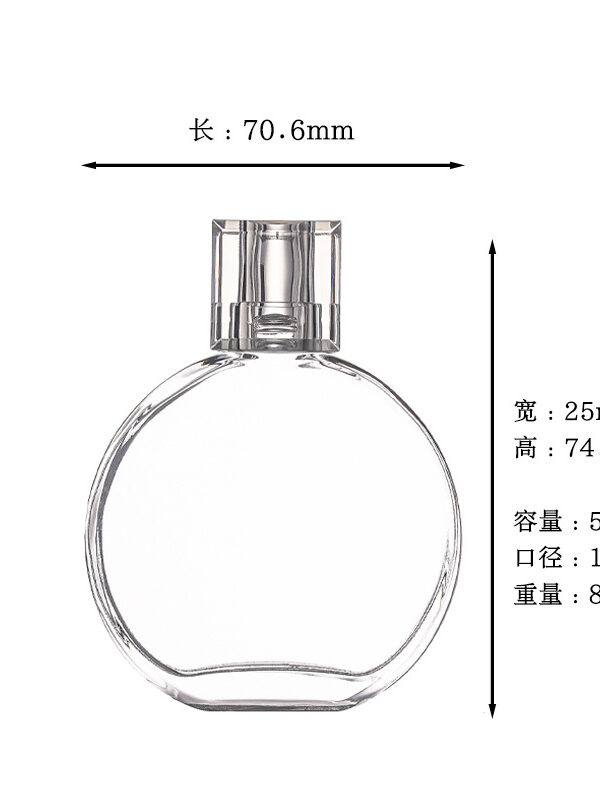 custom glass bottle manufacturer