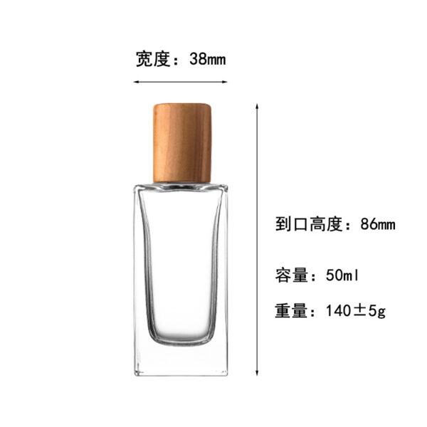 cosmetic glass jar