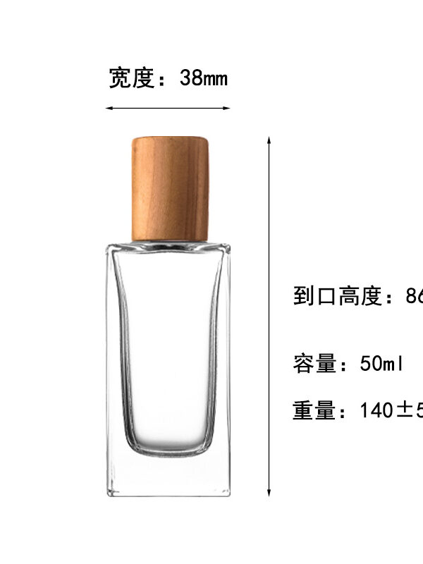 cosmetic glass jar