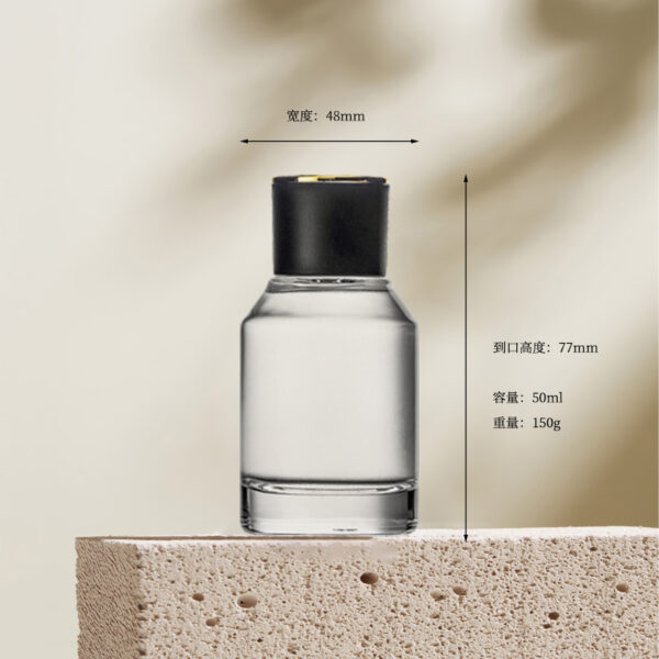 skincare packaging supplier
