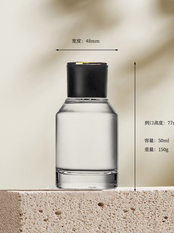 skincare packaging supplier