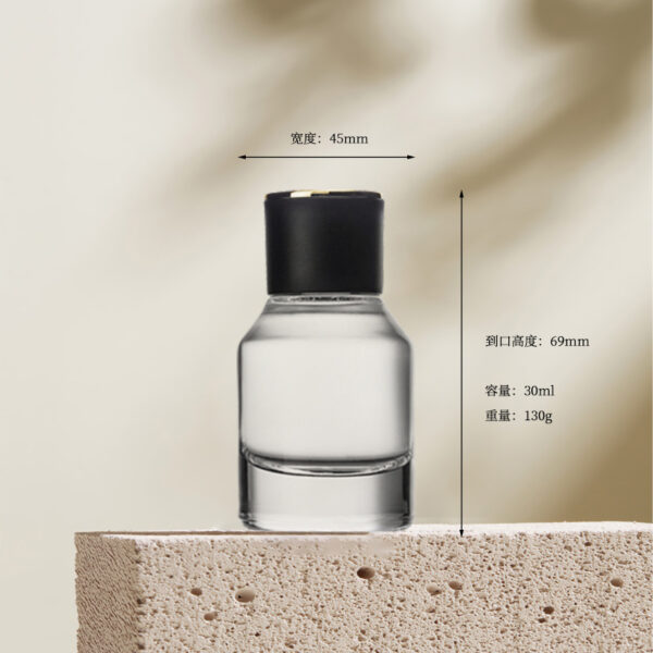refillable fragrance bottle