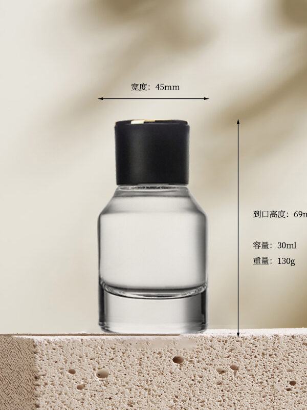 refillable fragrance bottle