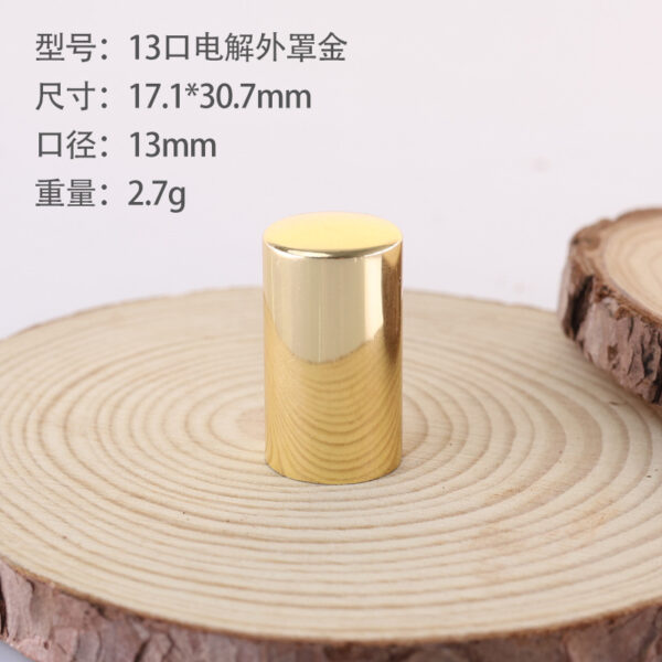 Cosmetic Bottle Cap