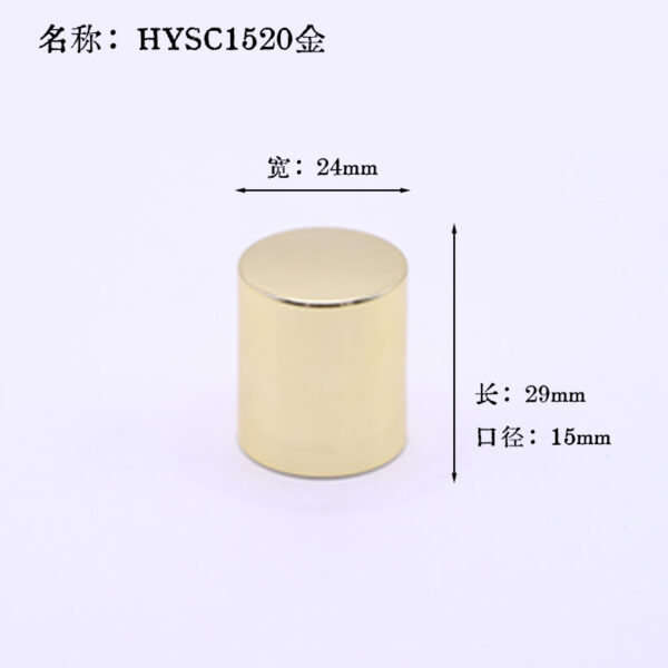 Cosmetic Packaging Cap