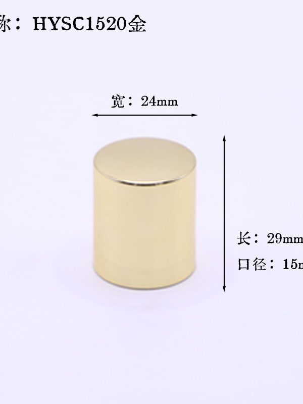 Cosmetic Packaging Cap