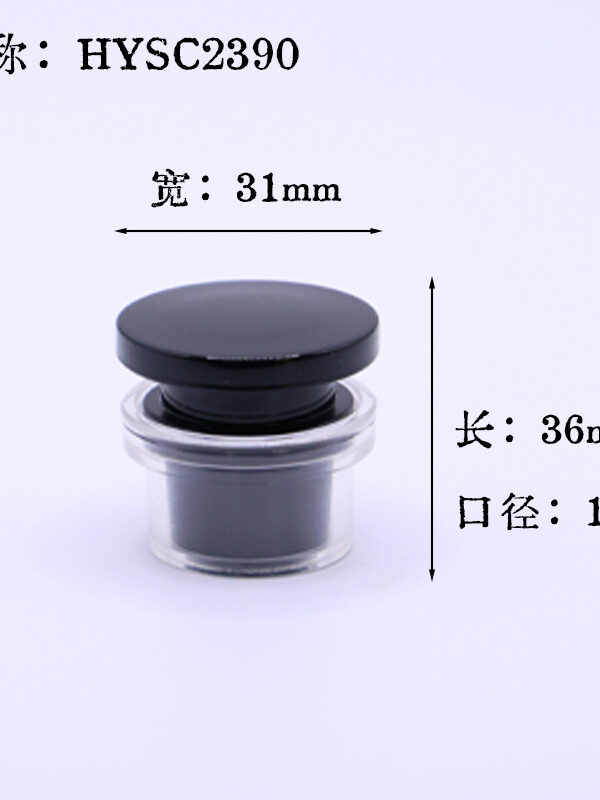Glass Bottle Cap