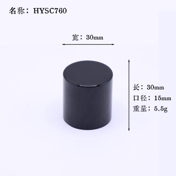Cosmetic Closure