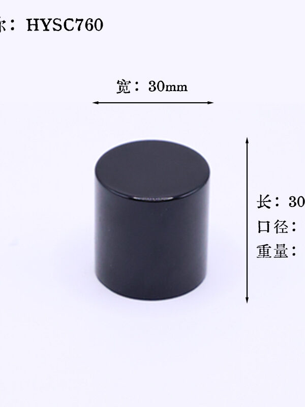Cosmetic Closure