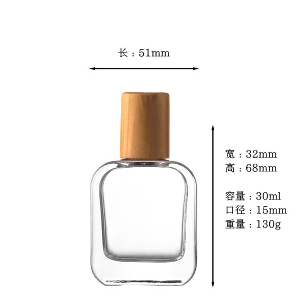 Luxury Cosmetic Bottle