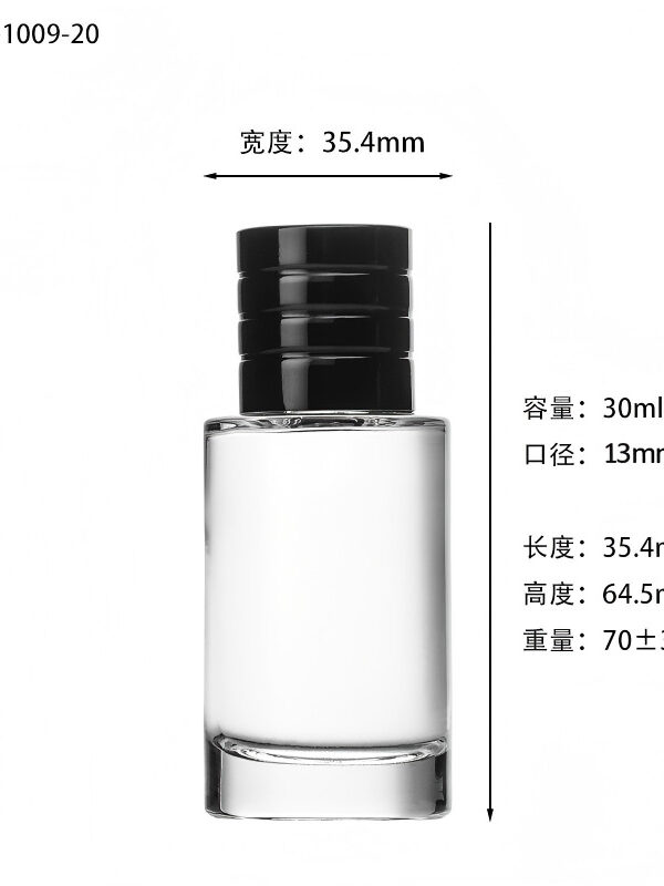 Empty Cosmetic Glass Bottle