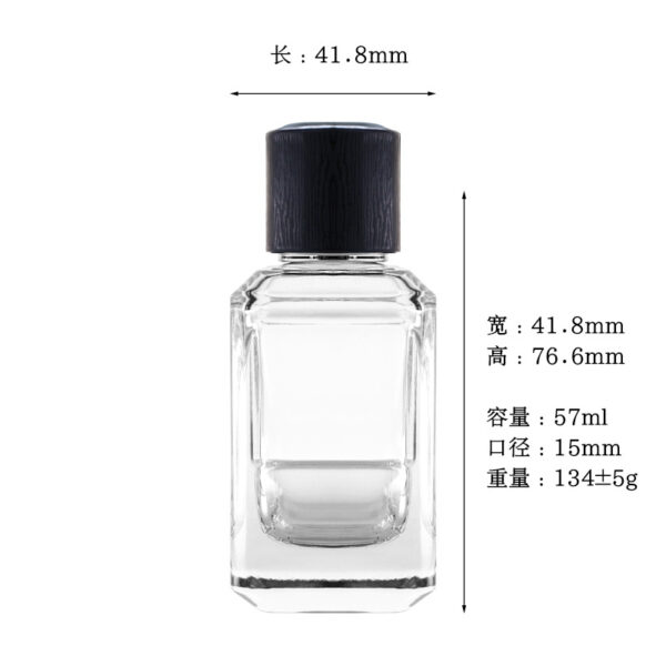 Cosmetic Container Glass