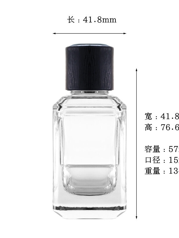 Cosmetic Container Glass