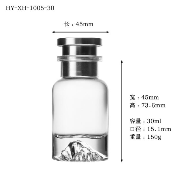 Glass Serum Bottle
