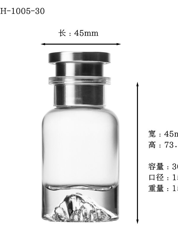 Glass Serum Bottle