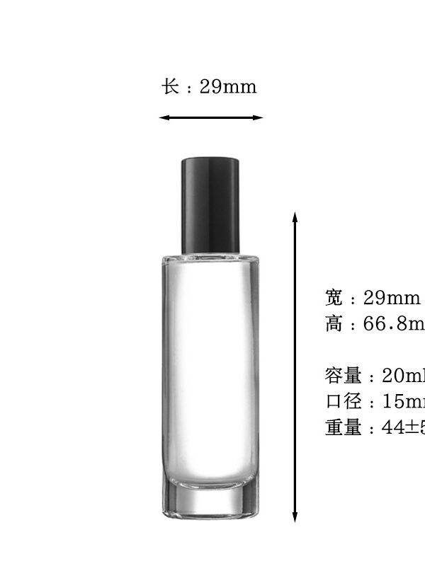 Face Oil Glass Bottle