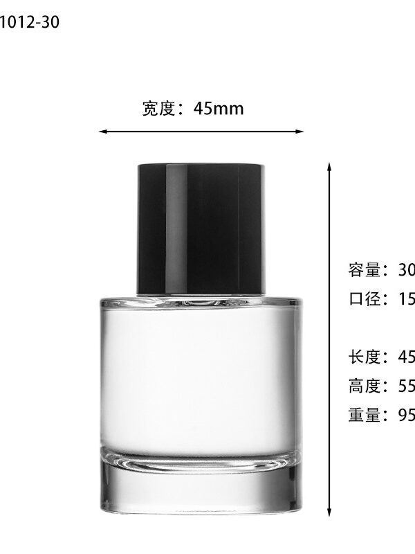 Glass Dropper Bottle