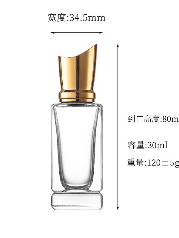 Clear Glass Cosmetic Bottle