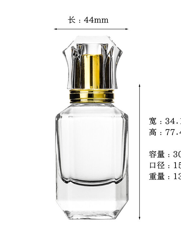 Eco Friendly Cosmetic Packaging