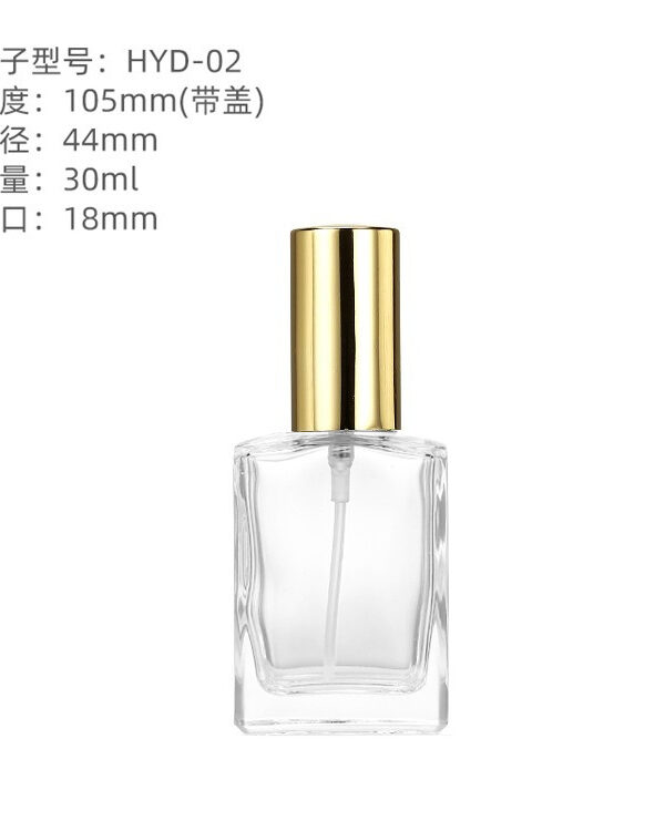 Sustainable Cosmetic Packaging