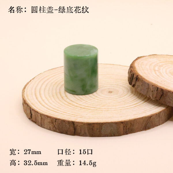 Beauty Packaging Cap