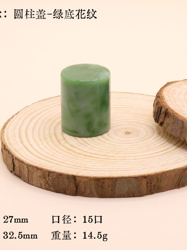 Beauty Packaging Cap