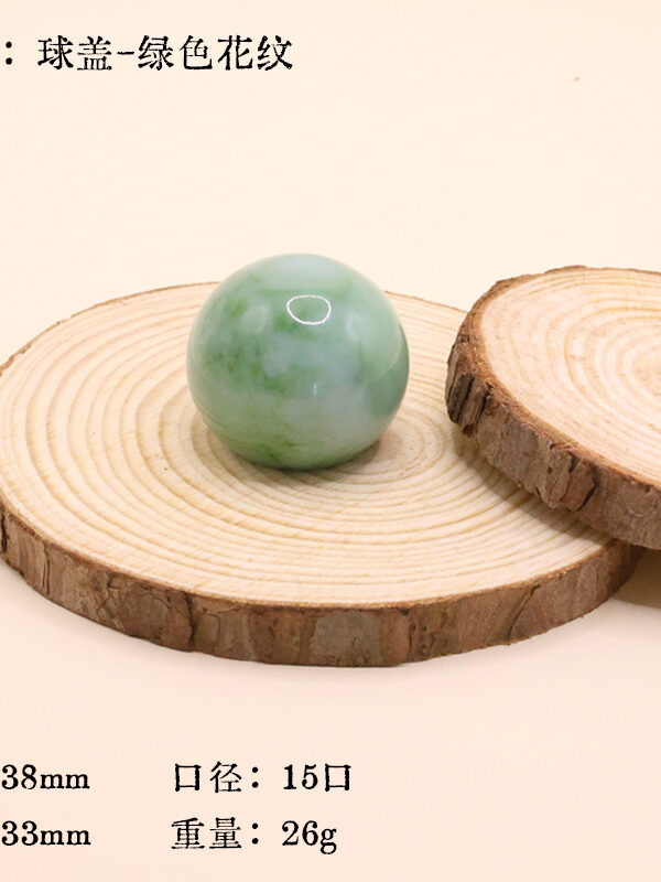 Bamboo Cosmetic Cap