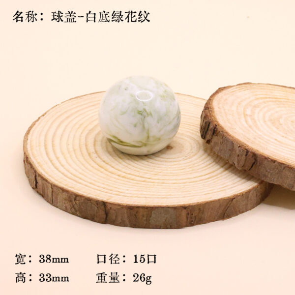 Wooden Perfume Cap