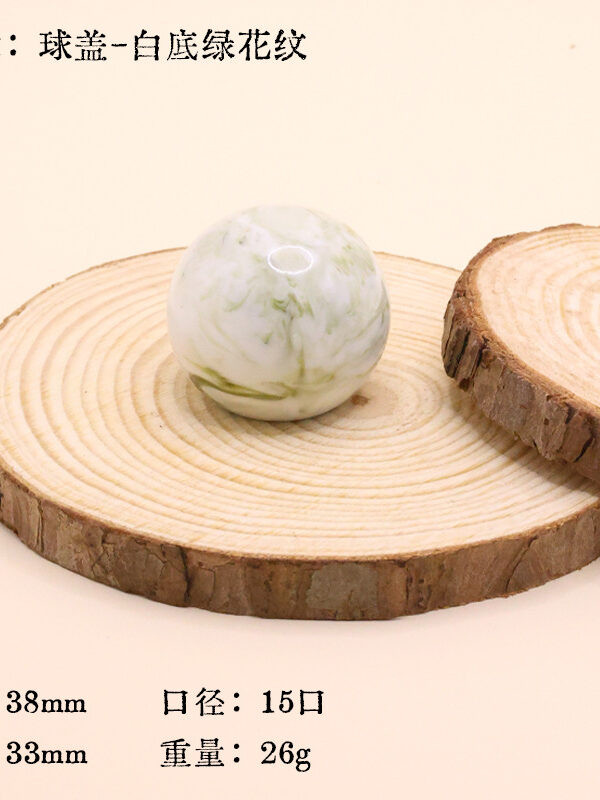 Wooden Perfume Cap