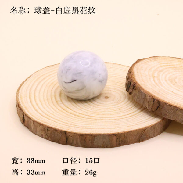 Bamboo Perfume Cap
