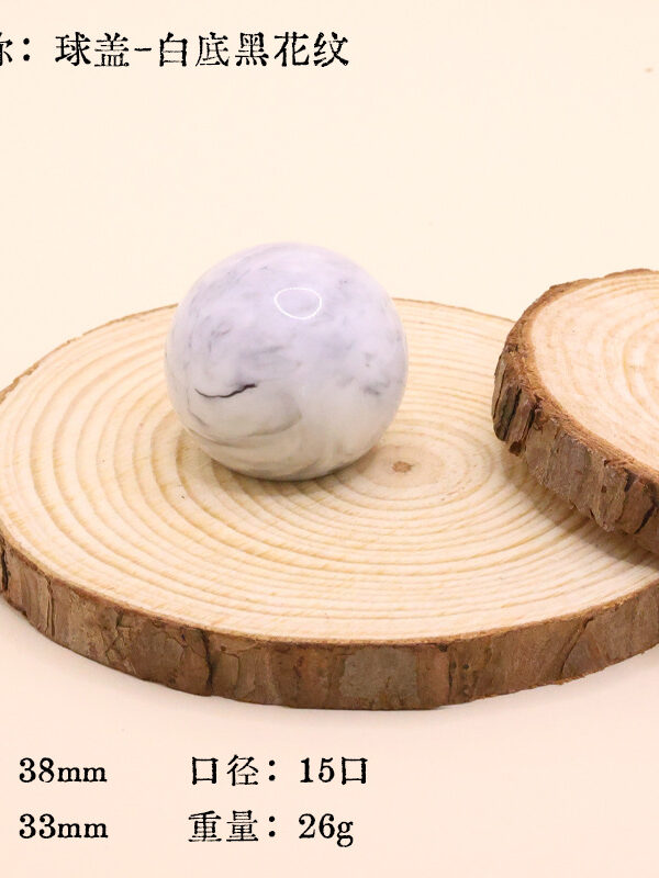 Bamboo Perfume Cap