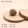 Magnetic Closure Cap
