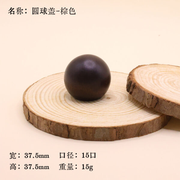 Refillable Cosmetic Cap