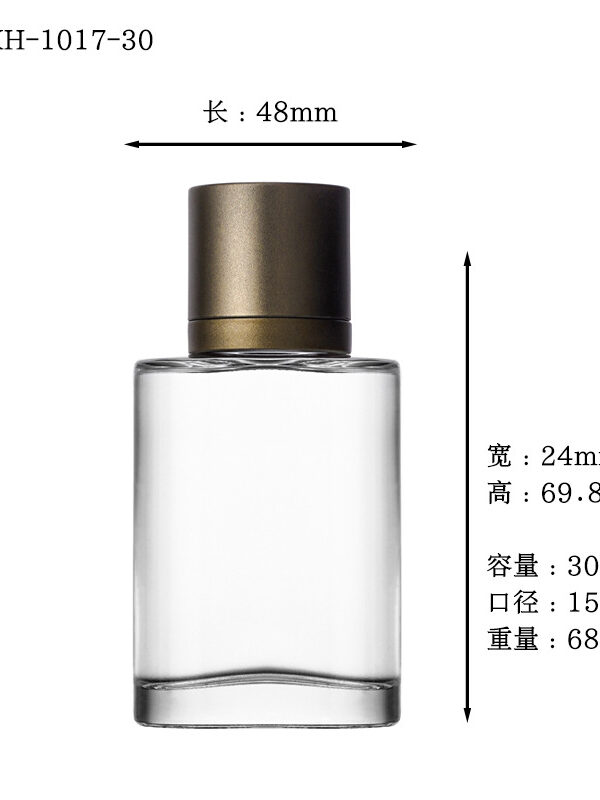 Luxury Skincare Packaging