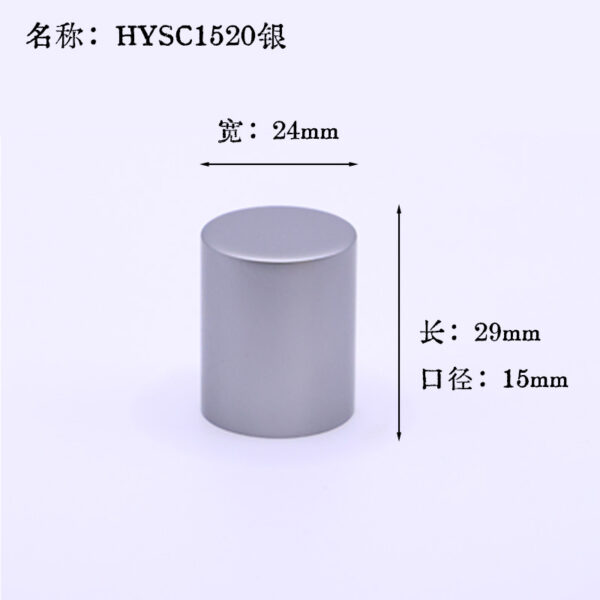 Luxury Cosmetic Cap