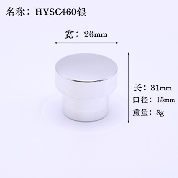 Cosmetic Container Cap