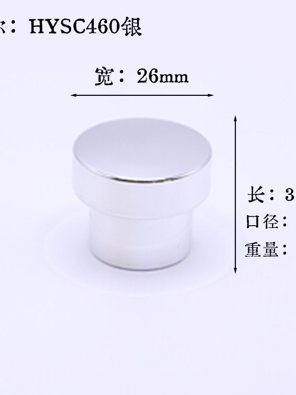 Cosmetic Container Cap