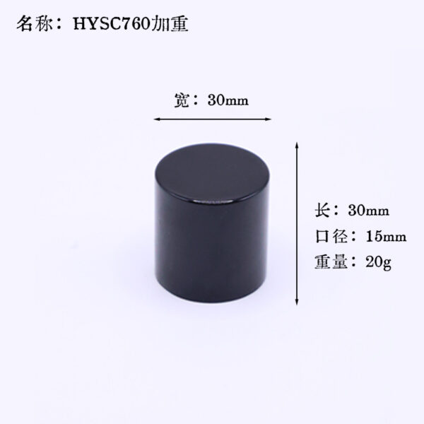 Cosmetic Bottle Closure