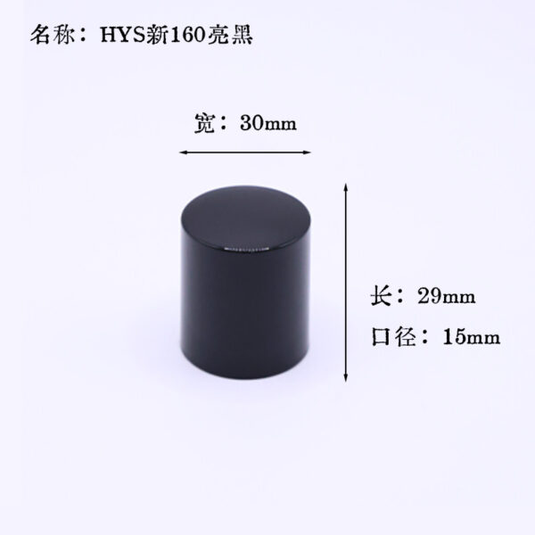 Premium Bottle Cap